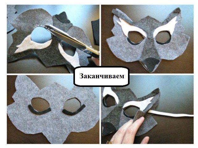 Завершенный вариант