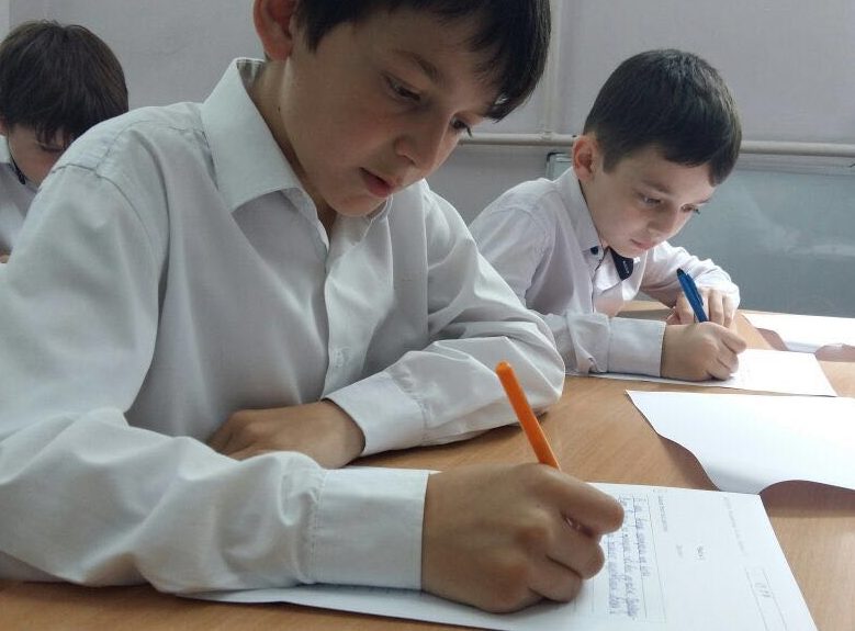 Как писать слово постоплата?
