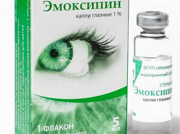 Эмоксипин при глаукоме