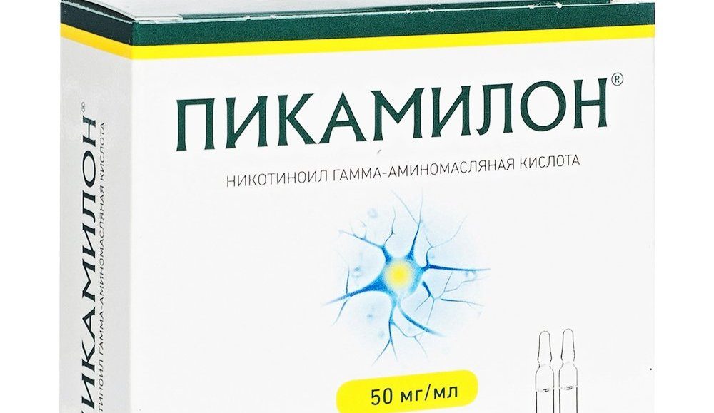 Пикамилон при глаукоме