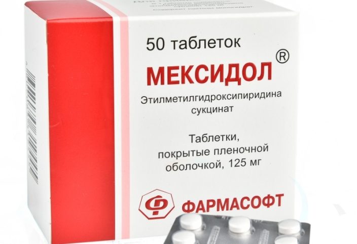 Мексидол при глаукоме