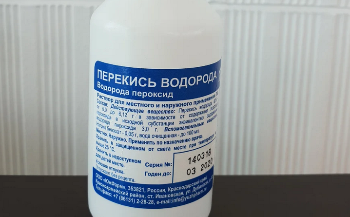 Нетрадиционное лечение глаукомы: перекись водорода
