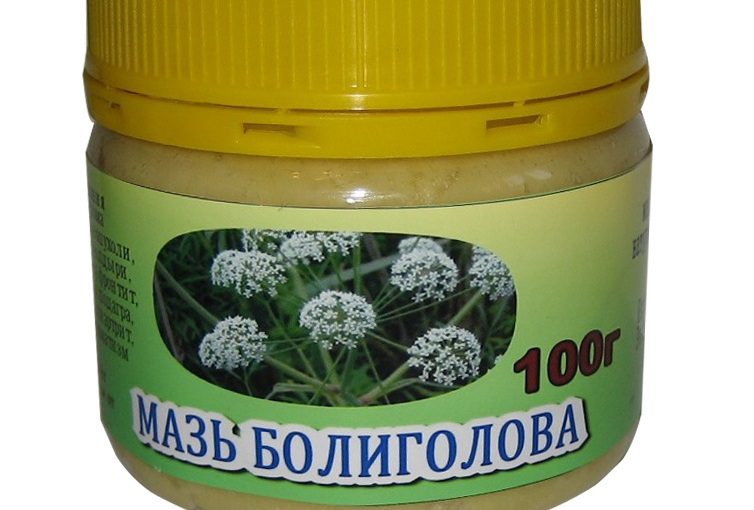 Мазь болиголова