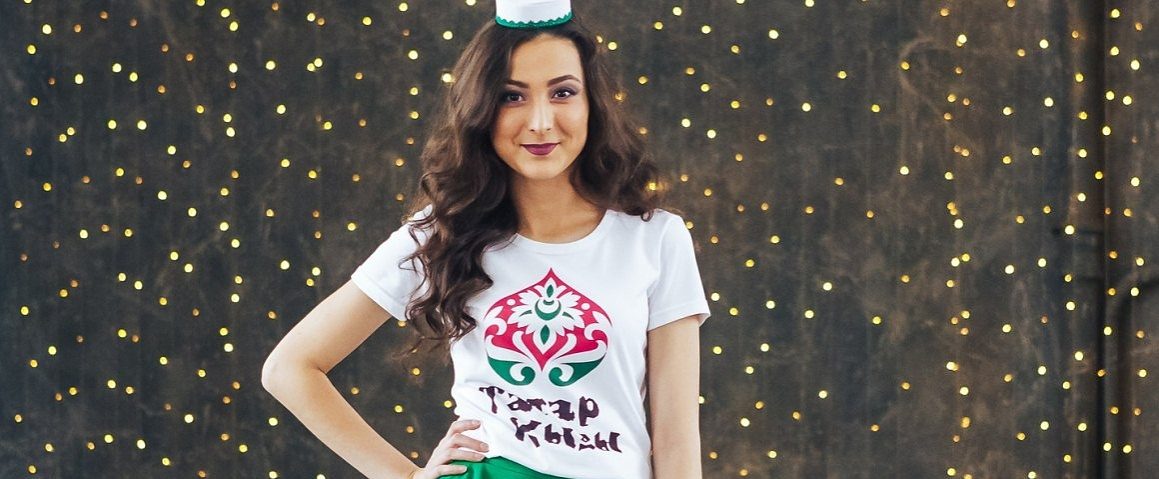 Имя для девочки