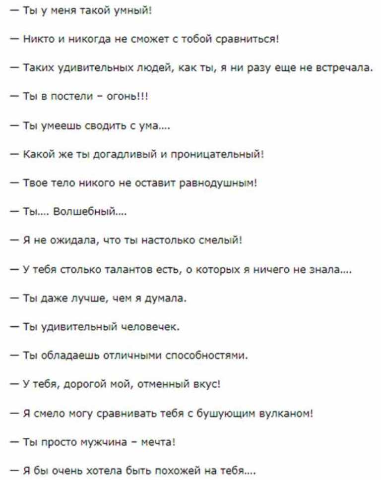 Примеры