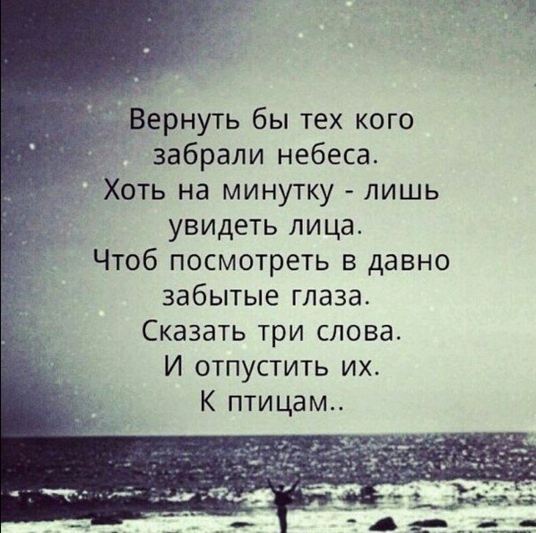 Стихи