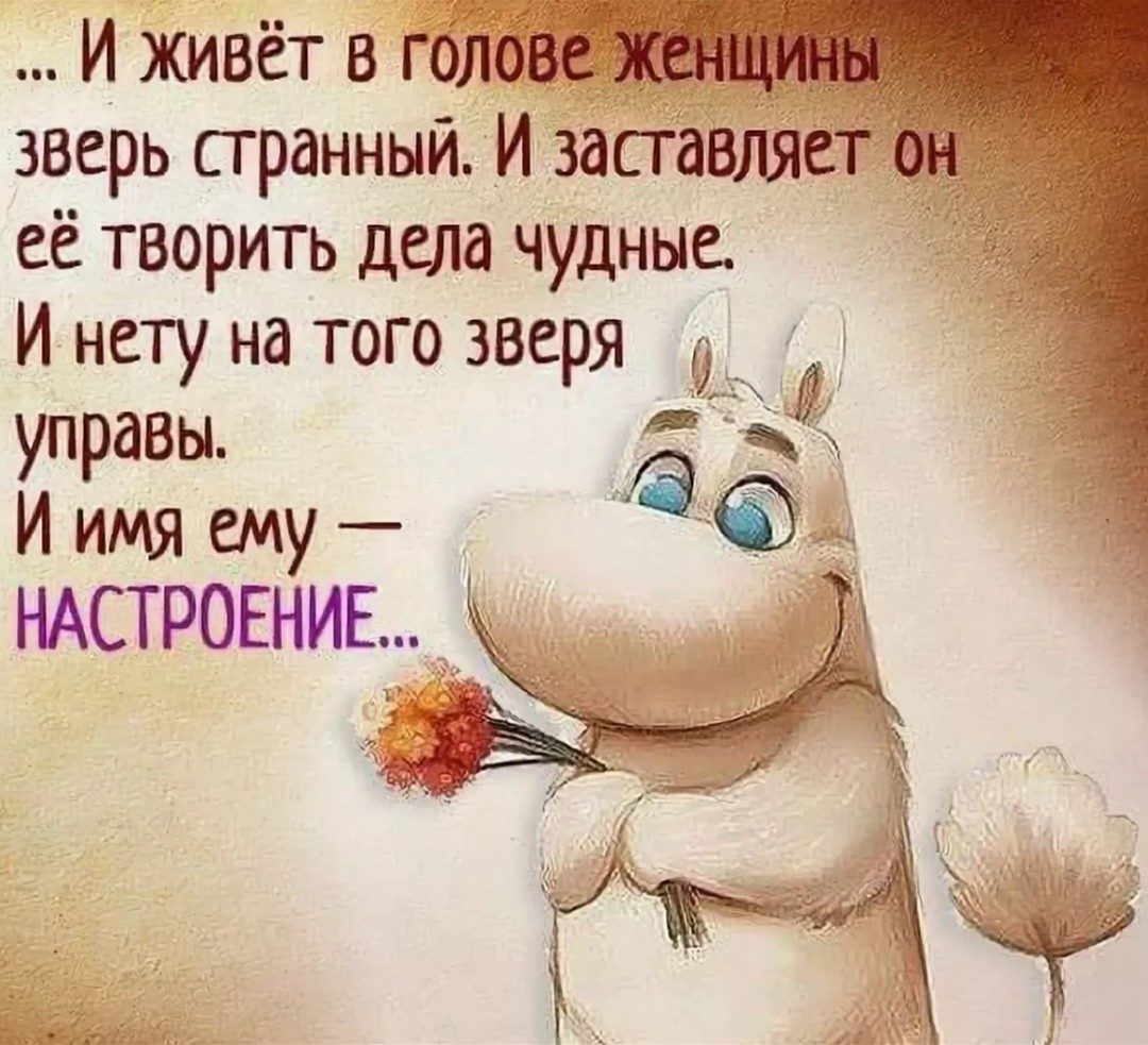 Открытка