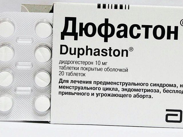 Пропустила прием Дюфастона: что делать?