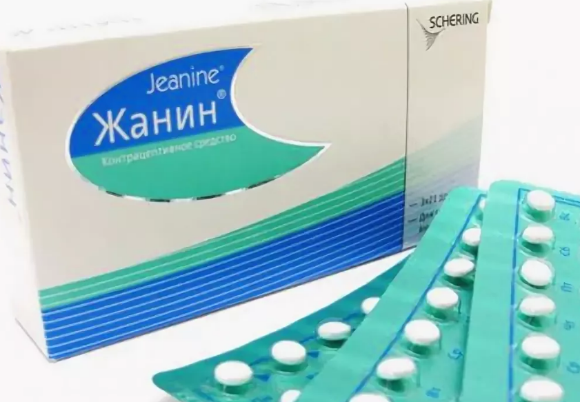 Жанин