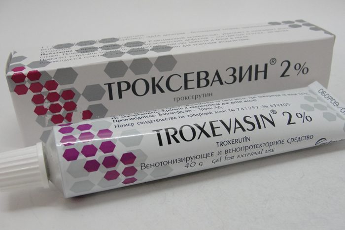 Троксевазин