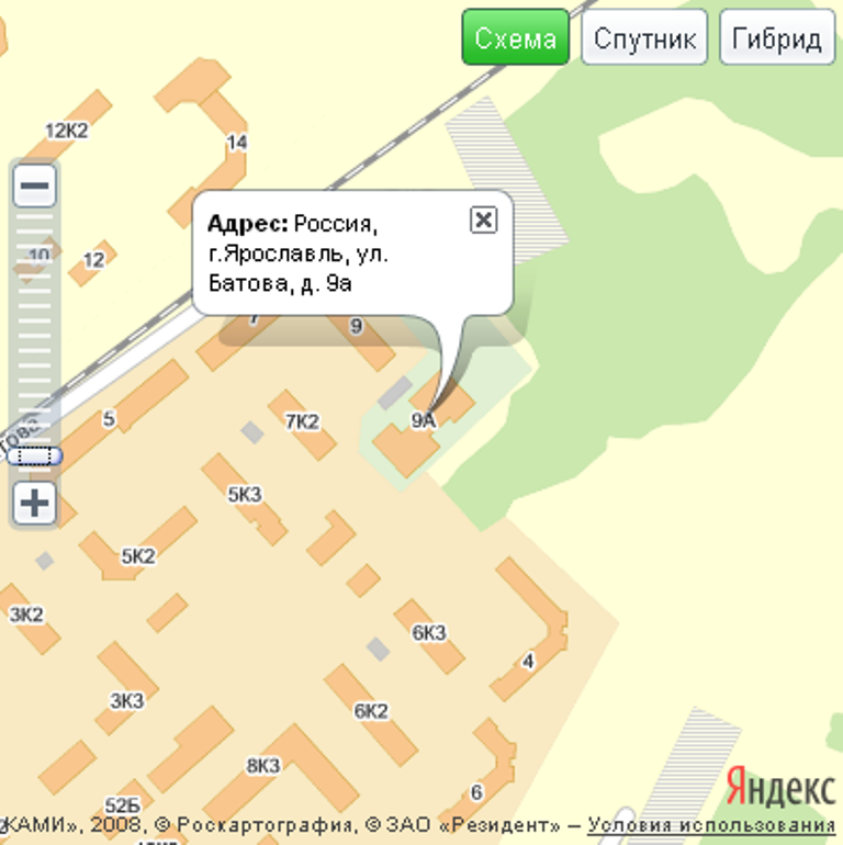 Выбор просмотра за вами