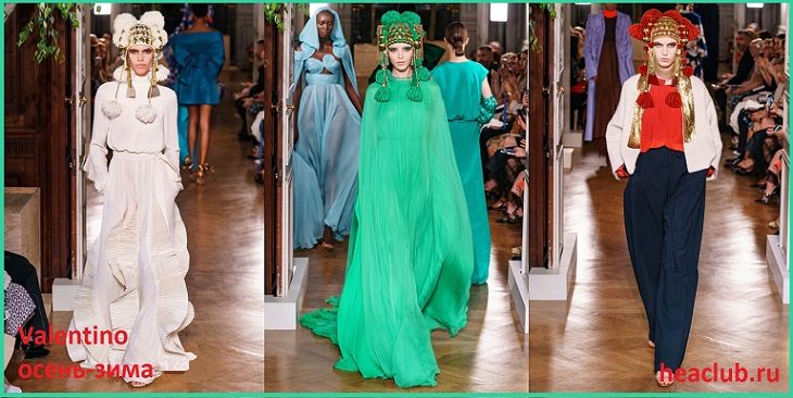 Модные шапки, косички и помпоны в коллекции valentino