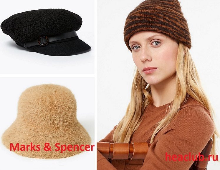 Модные головные уборы по версии marks & spencer