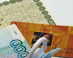 Выплаты за 1 ребенка в России: перечень выплат. Выплаты при рождении первого ребенка в 202 году. Что положено при рождении первого ребенка: льготы