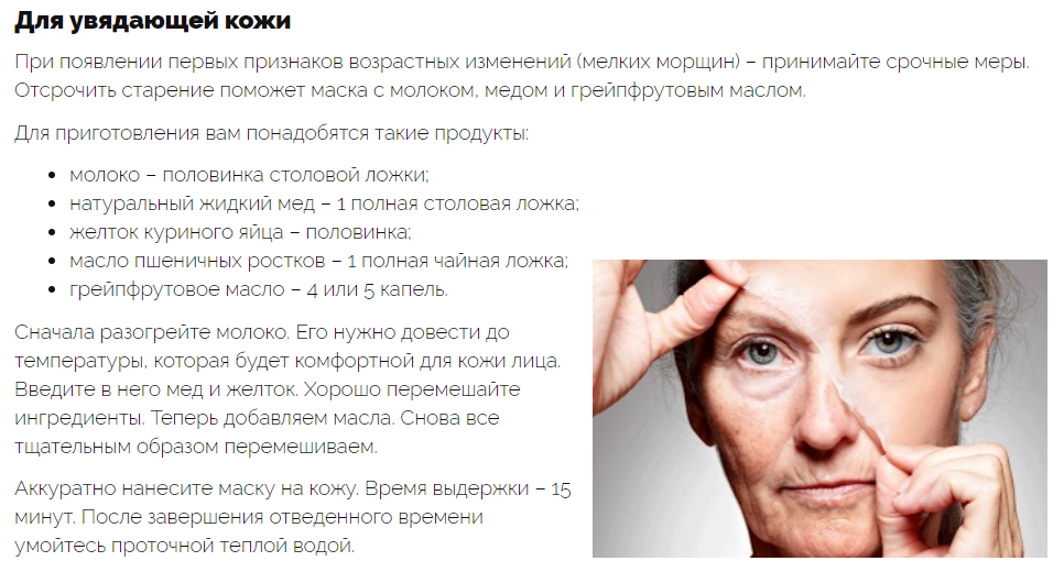 Грейпфрут 1