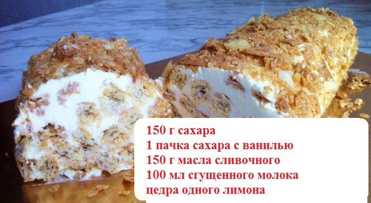 Все, что понадобится