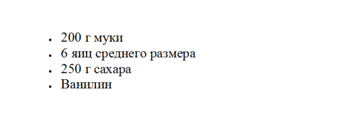 Компоненты для коржей