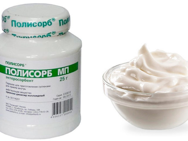 Маски для лица из полисорба: польза для кожи лица, показания, отзывы, как пользоваться, какой результат ожидать? 5 лучших рецептов маски для лица с полисорбом