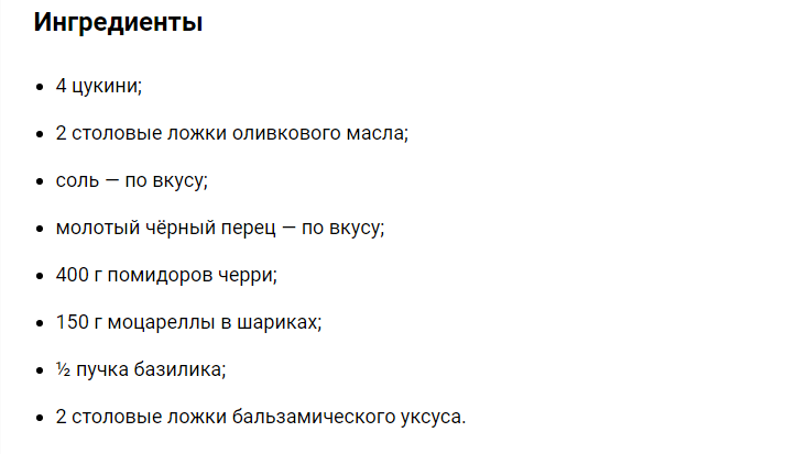 Компоненты