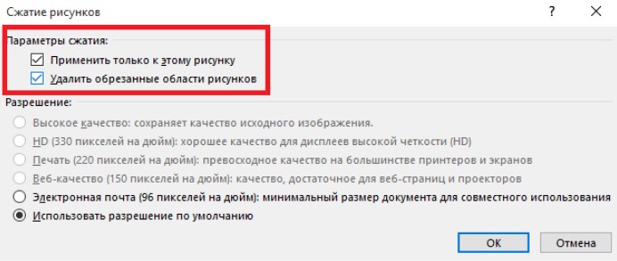 Только для одной картинки