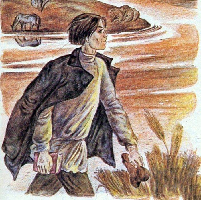 Гриша добросклонов