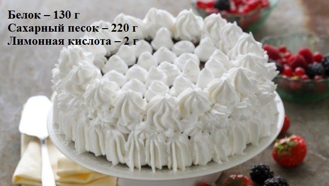 Украшение