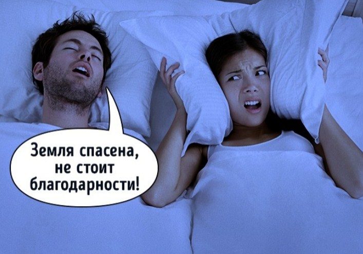 Не опасна, но требует исследования