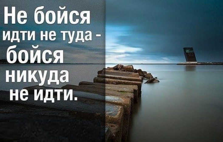 Слова