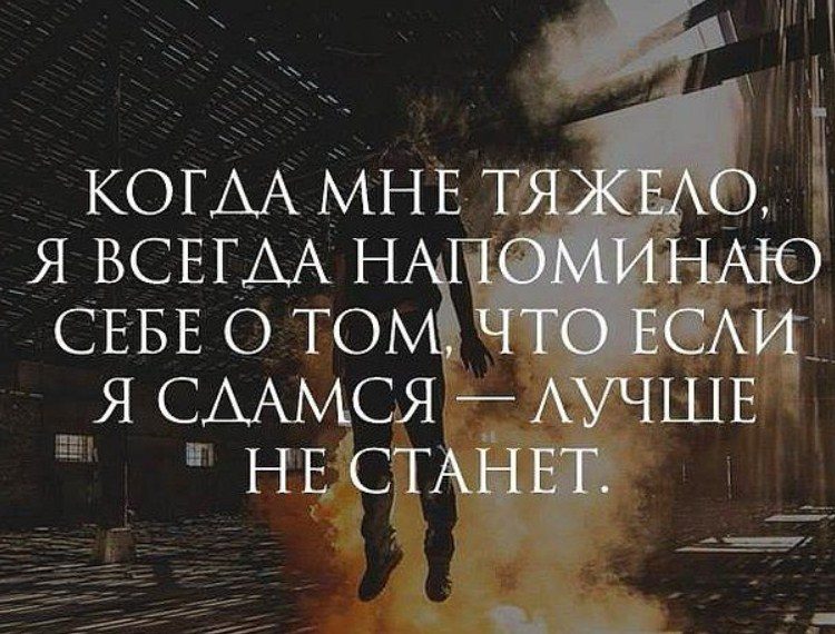 Полезные слова