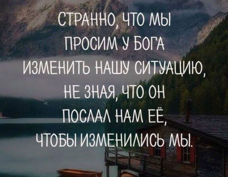 Важные слова