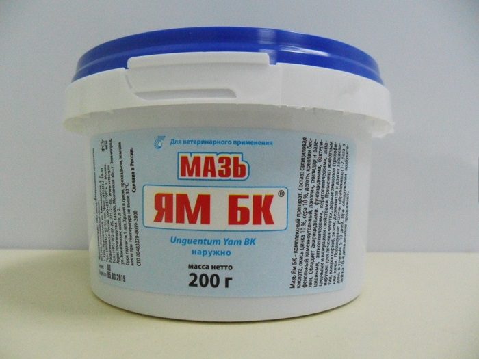 Мазь ям бк для животных