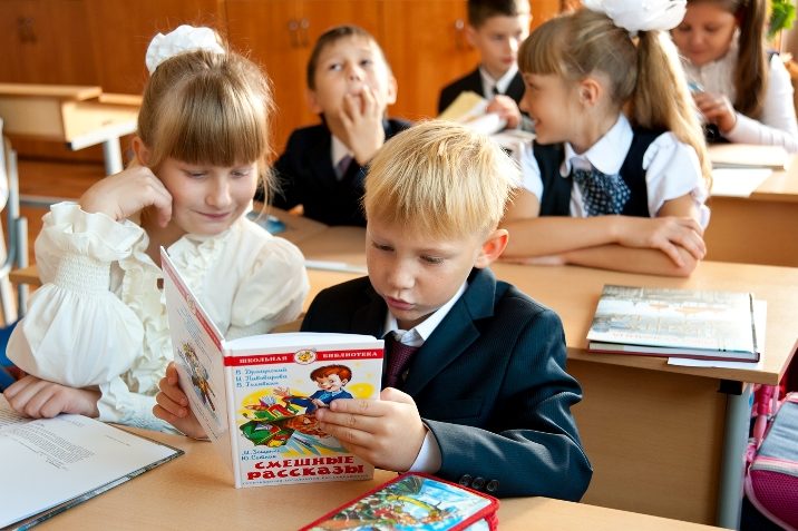 Мой любимый день в школе
