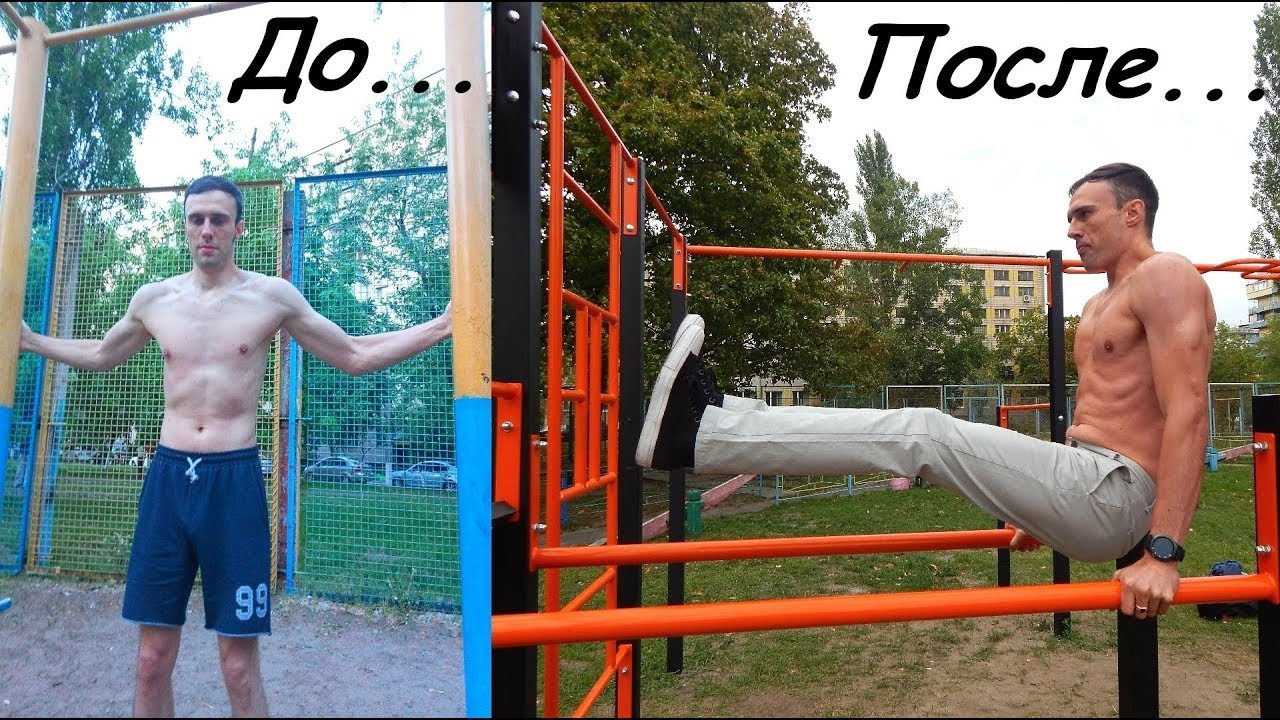 Результат 1