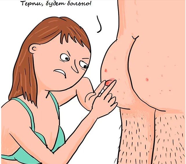 Совместные прищики