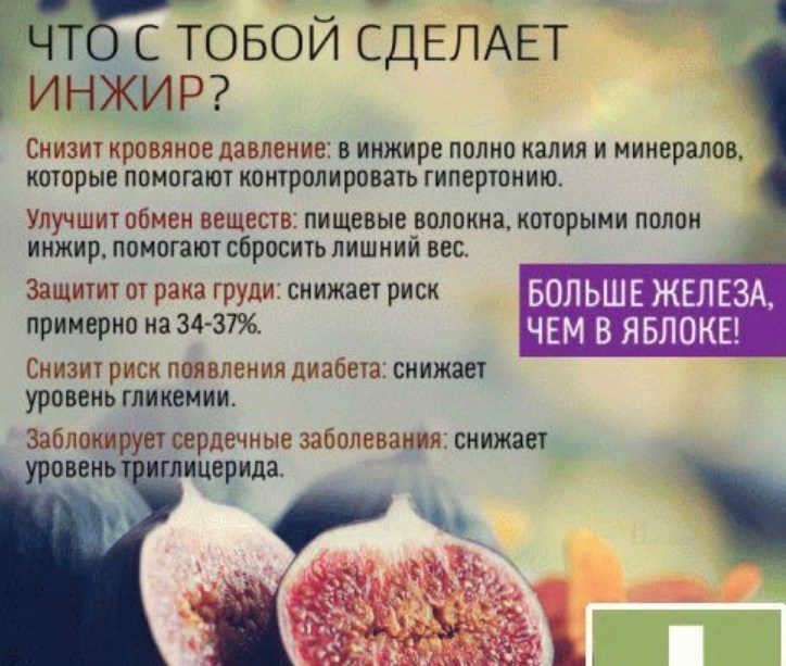 Полезность