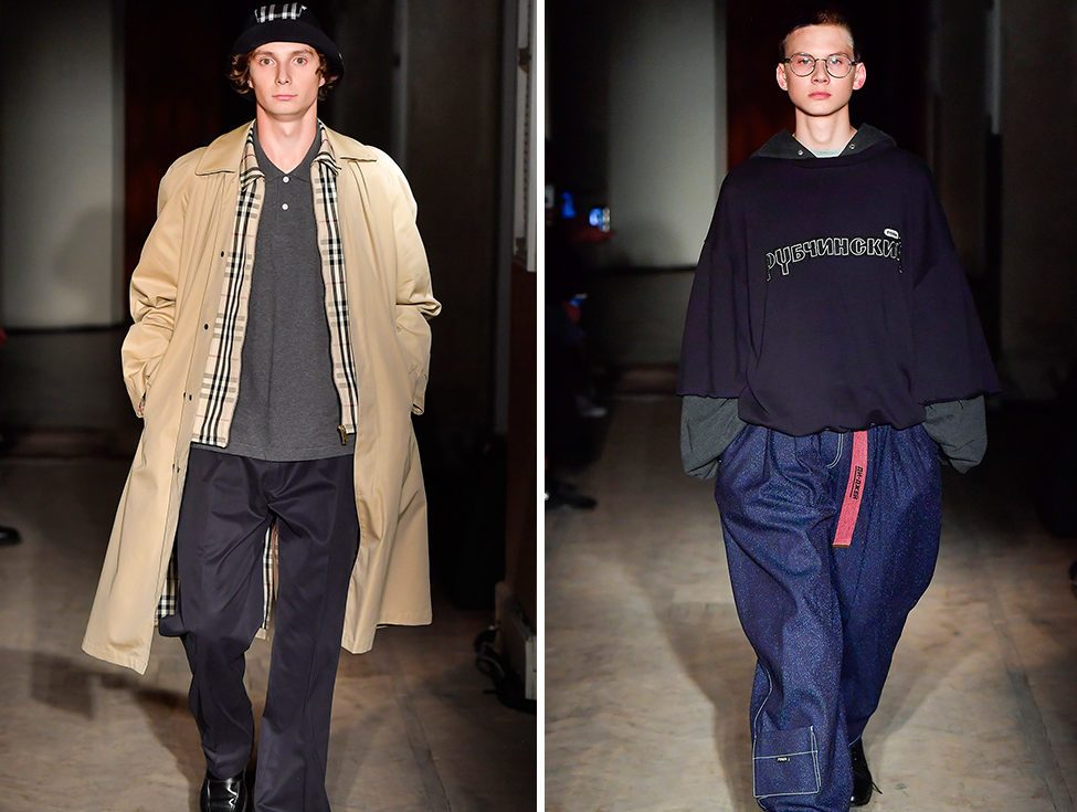 Normcore мужчинам
