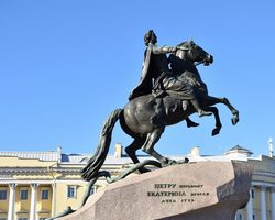 Сочинение «Медный всадник»: образ Петра I, Петербурга, Евгения, конфликт личности и государства