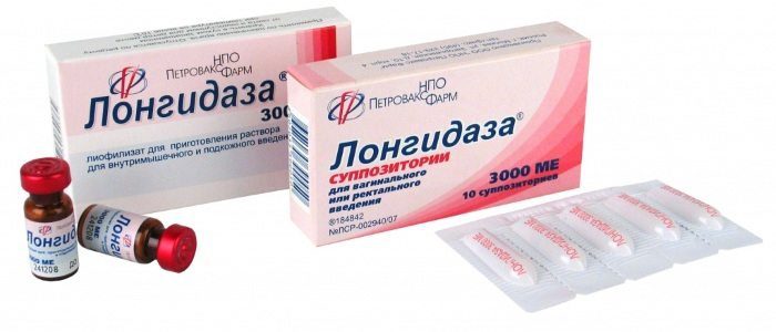 Форма выпуска