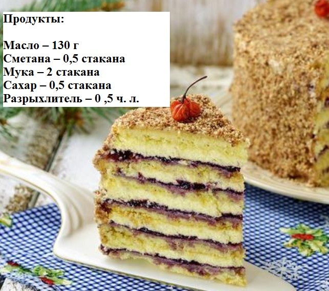 Пышненькие