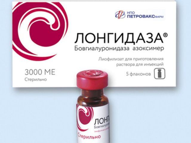 Свечи Лонгидаза: инструкция по применению. Применение свечей Лонгидаза Применение свечей Лонгидаза в урологии, гинекологии, дерматовенерологии, хирургии, пульмонологии, ортопедии