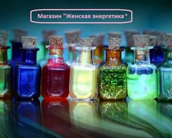 Практики по наполнению женской энергией. Женские практики по наполнению энергией в йоге, женские практики для моделирования тела