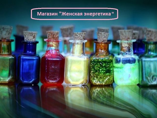 Практики по наполнению женской энергией. Женские практики по наполнению энергией в йоге, женские практики для моделирования тела