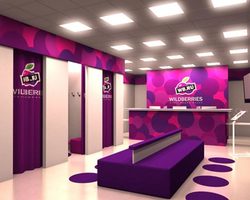 Можно ли и как продлить хранение заказанных вещей в Вайлдберриз?