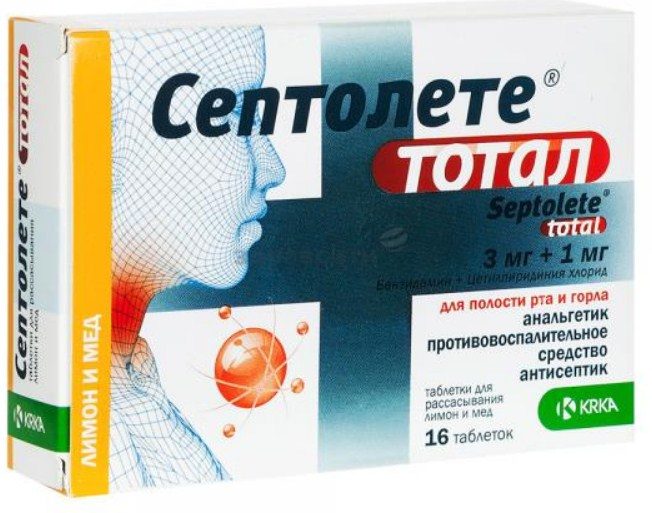 С лимончиком