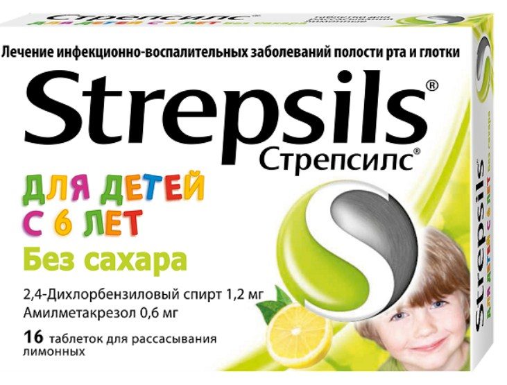 Деткам