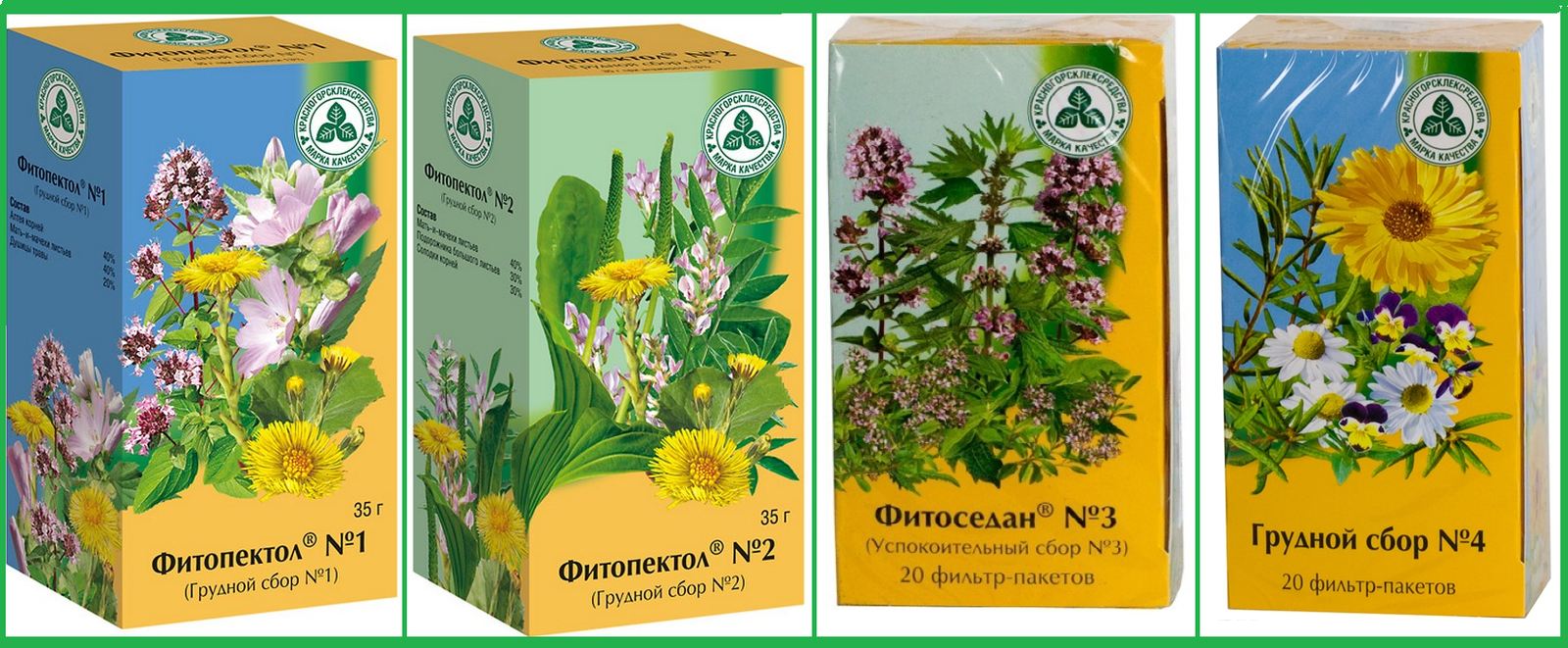 Различные производители