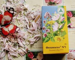 Грудной сбор № 1,2,3,4 состав, при каком заболевании принимать? Грудной сбор № 1,2,3,4: инструкция по применению