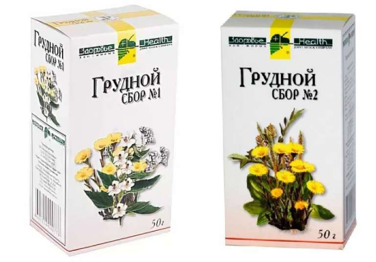 Сборы