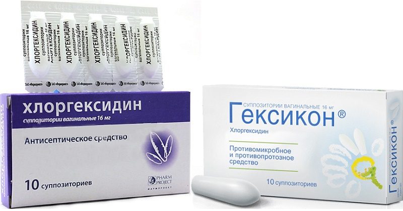 Аналоги