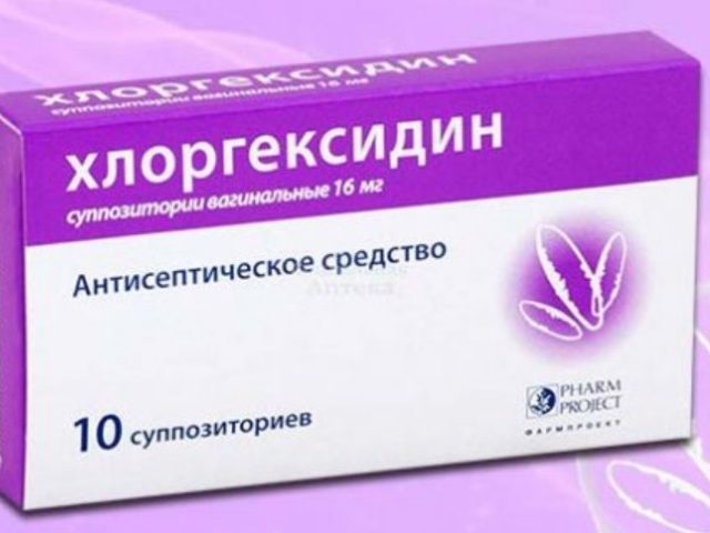Хлоргексидин свечи вагинальные: способы применения в гинекологии, проктологии, инструкция, отзывы